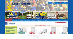 Desktop Screenshot of casadelgiocattolo.com